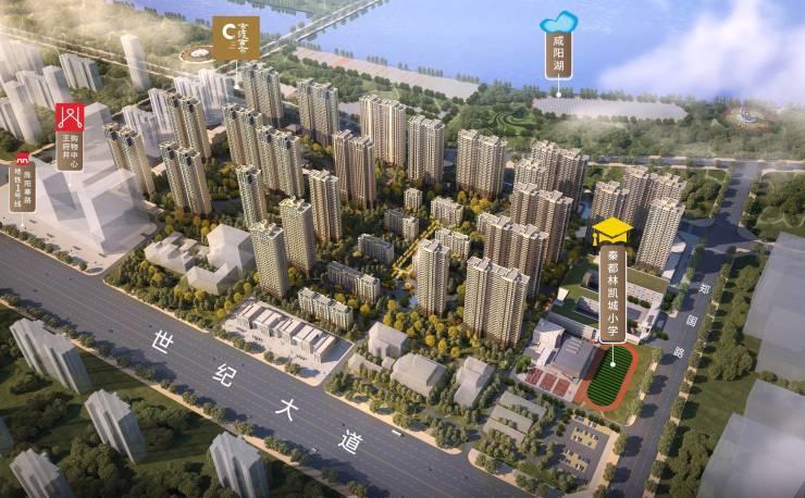 西安(林凯城商铺)网站▁约20-245㎡▁户型展示▁大型商业