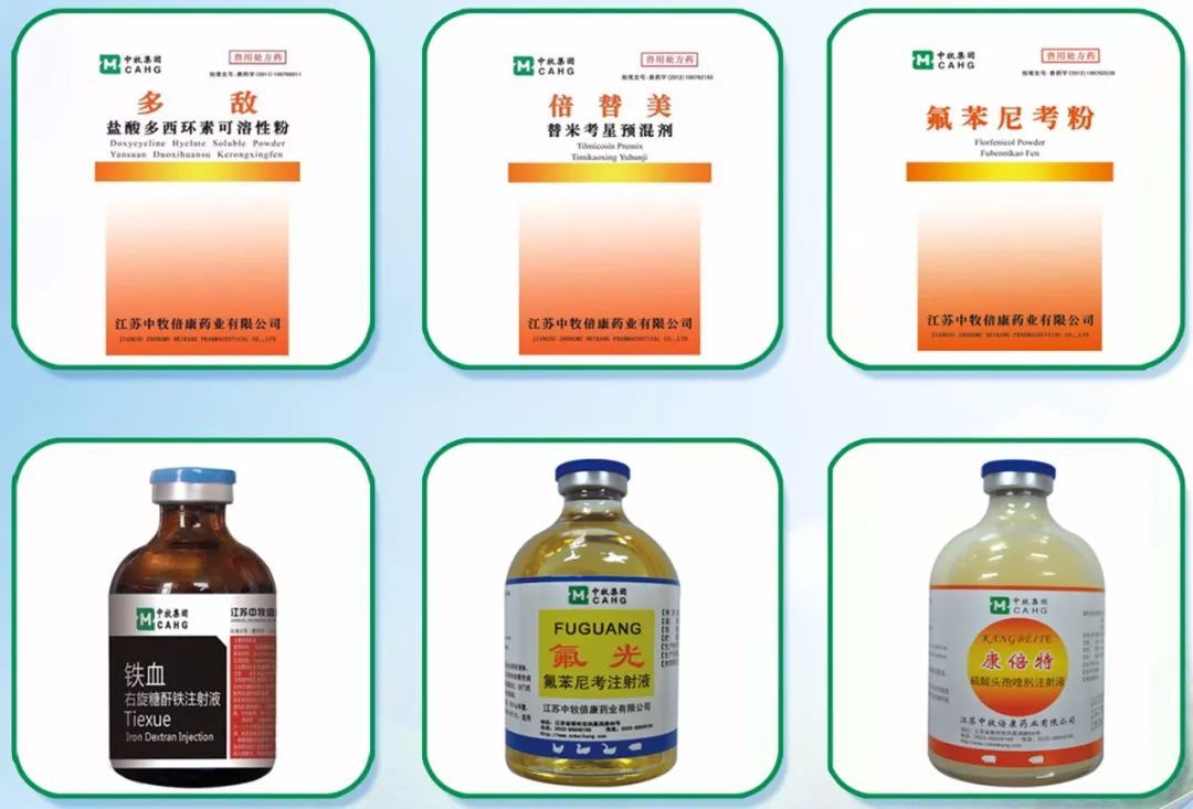 新规延期两年家用美容仪行业能“回春”吗？