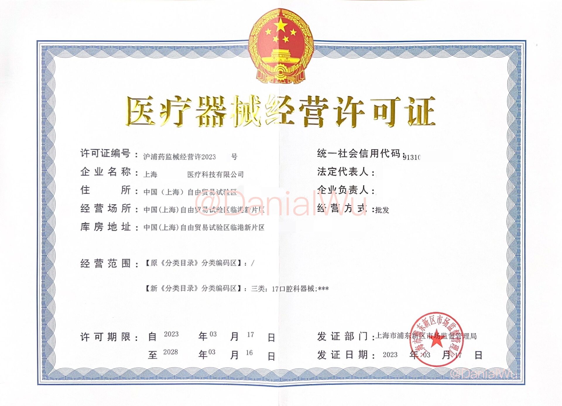 差异化布局 基金掘金“固收+量化”蓝海